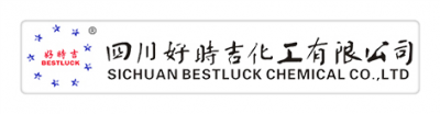 四川好時(shí)吉化工有限公司